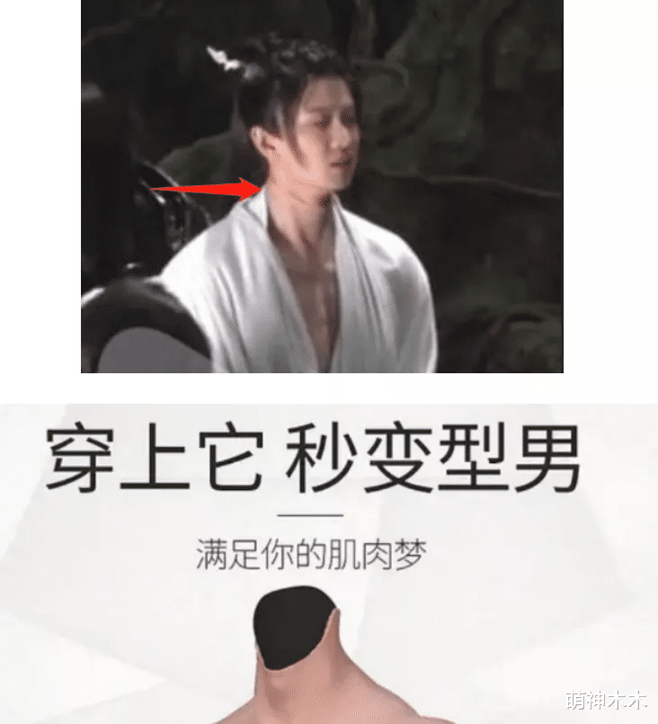 李诞|综艺录制内幕多！观众曝李诞节目让美女坐前排，比赛结果都内定