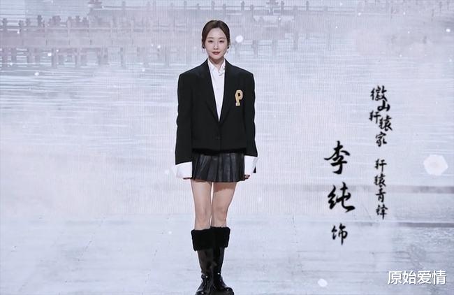 雪中悍刀行|《雪中悍刀行》发布会成“卸妆大会”，9位演员的颜值很真实