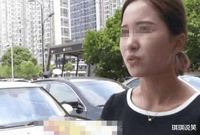 琪琪说笑 女子去银行存款45万,没多久赶紧报了警,银行:你是第一个发现的