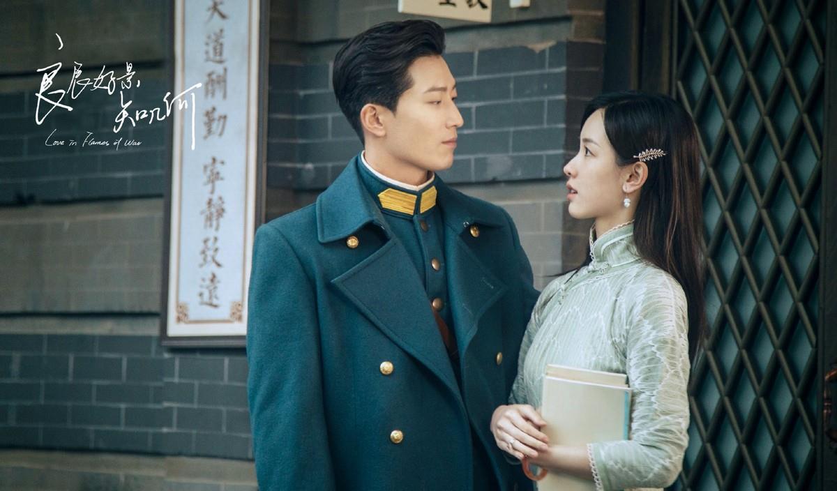 窦骁|窦骁搭档90后颜值女主，上演民国版甜宠剧情，期待值拉满