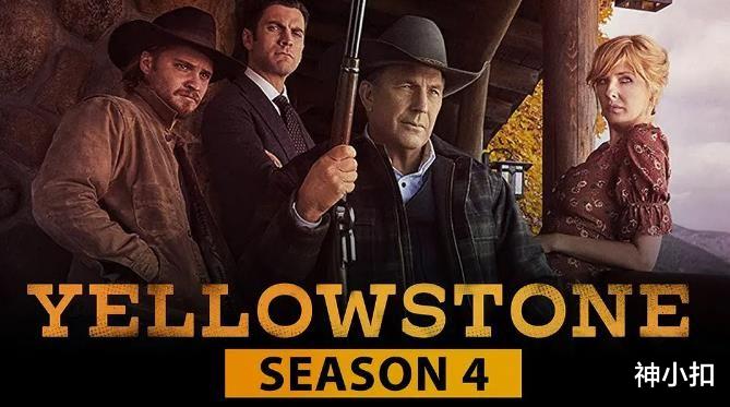 电视剧|2021全球十佳电视剧出炉，国产剧无一上榜，你追了几部？