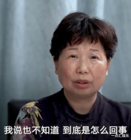 奇奇|田静删除杜妈相关视频，表明立场去意已决，网友：彻底寒心