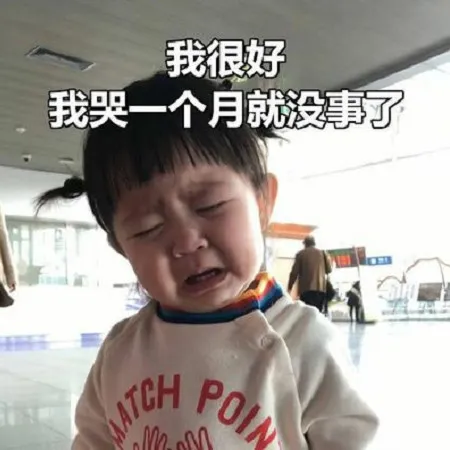 冷月恋爱顾问|如何快速追到女生？教你一招，非常好用！