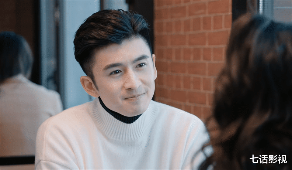 张力|国产虐恋，逐渐寡淡？