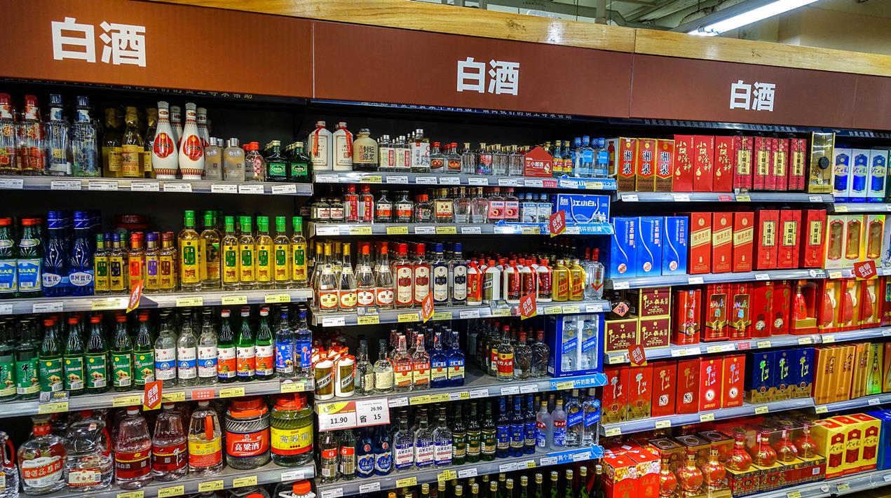 情微说|酒到底是不是放的越久越好？白酒又会过期吗？