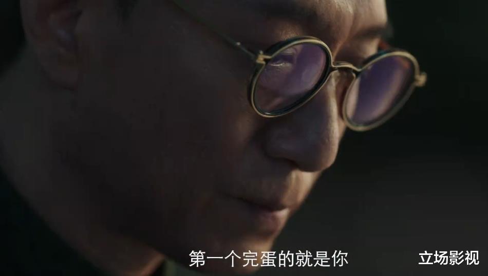 孙红雷|《扫黑风暴》首播将至，3大看点要啥有啥，孙红雷拿到收视王牌？