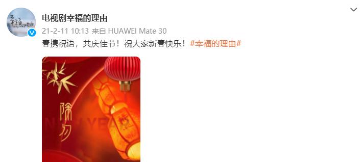 钟汉良|好家伙！钟汉良这部情感大作积压4年，现已成“请不起”神仙阵容