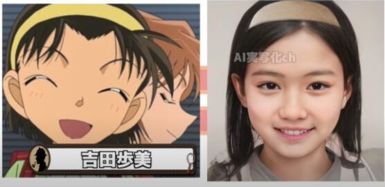 ai|名侦探柯南AI化：阿笠博士看着像反派，安室透是童颜