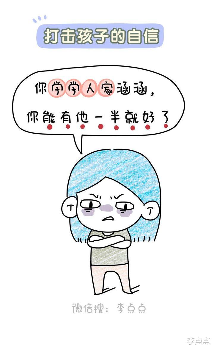 李点点|那个跳楼的小女孩本该可以活下来的