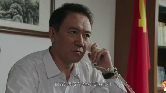 李幼斌|反腐剧《脊梁》改名，唐国强李幼斌强强联手，这部剧有望播出了？