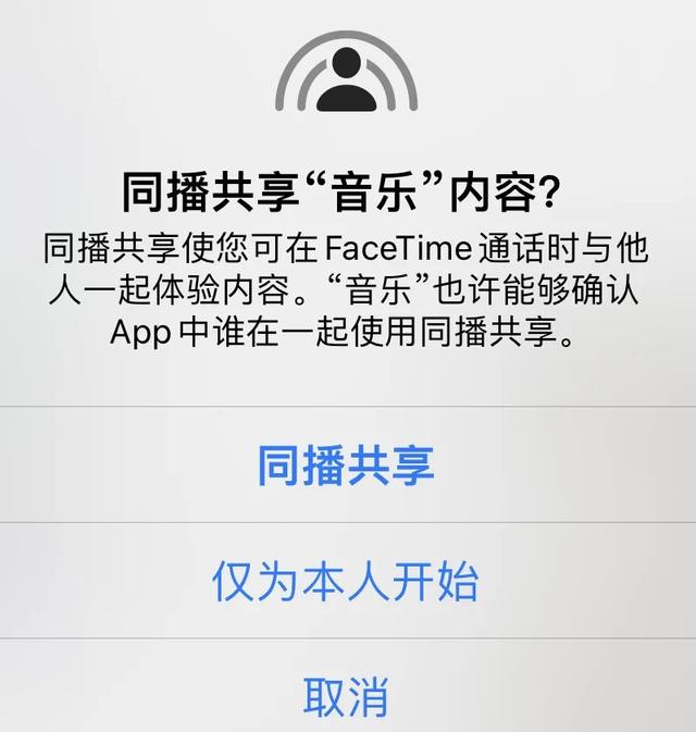 ios15|iOS15被阉割的几个功能，终于回来了