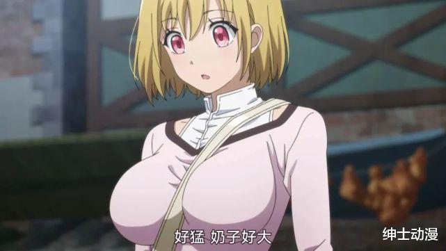 桃太郎|一集弃两集真香，这恶趣味的7月新番有点意思！
