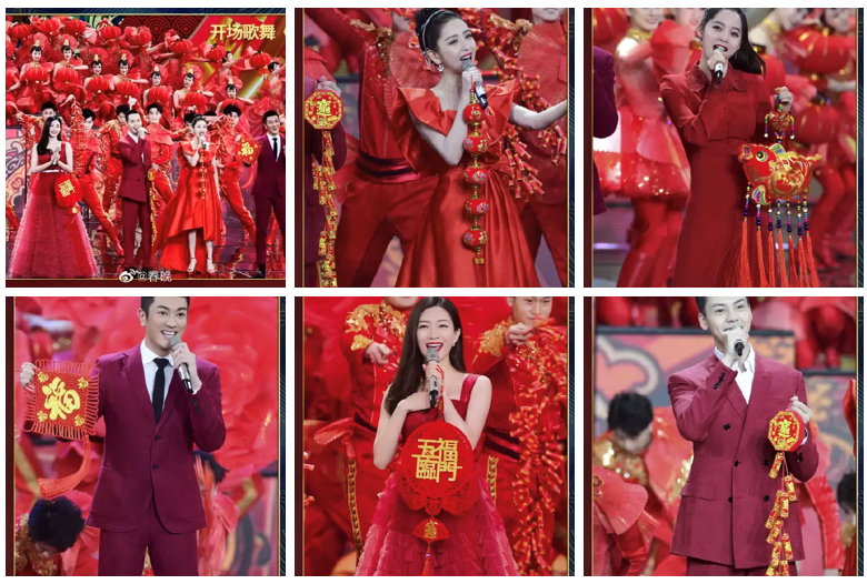 杨幂|春晚礼服奢华秀：女星拼超季，男星比咖位，杨幂跟金晨同框被碾压