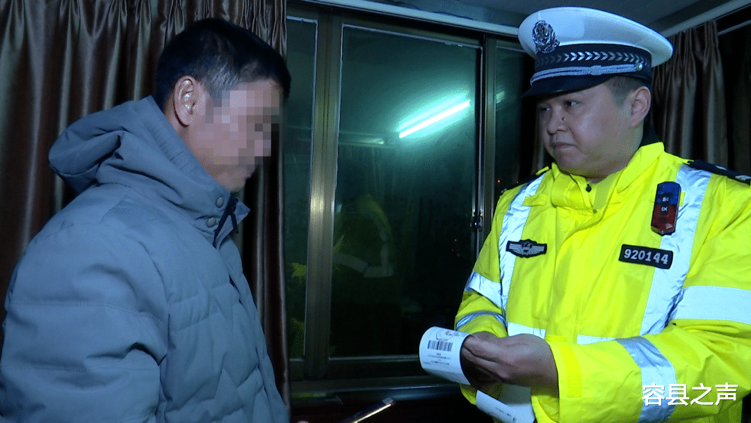 容县之声 严查严管!广西骑电车、开车的车主注意,有人挨了