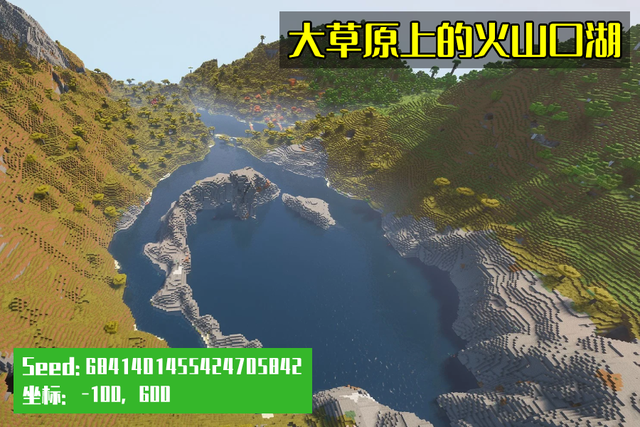 我的世界|我的世界：沙漠神殿下别有洞天，TNT没把你带走，巨大洞窟等着你