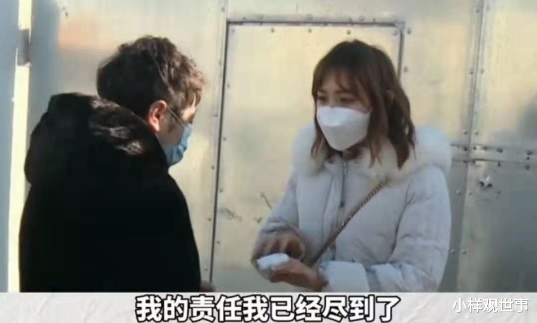 小样观世事 饭还没吃手被夹骨折 饭店：找保险我一分不赔 保险：只赔一部分