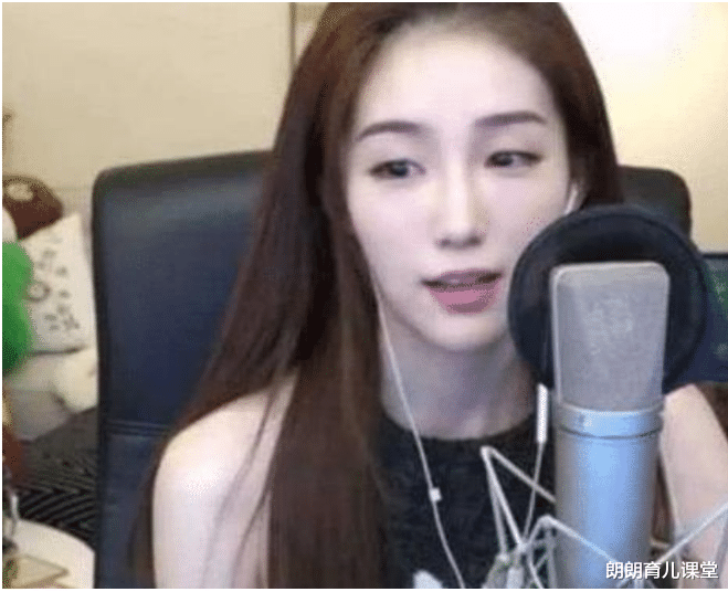 婚恋观|土豪打赏9000万礼物，成功打动主播，网友：你我本无缘，全靠我充钱