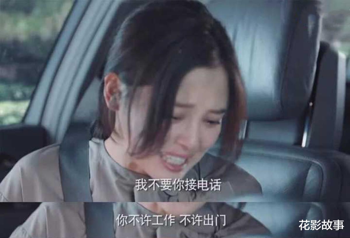 花影故事|你知道吗？这句话，犀利地讽刺了多少婚内出轨的男人