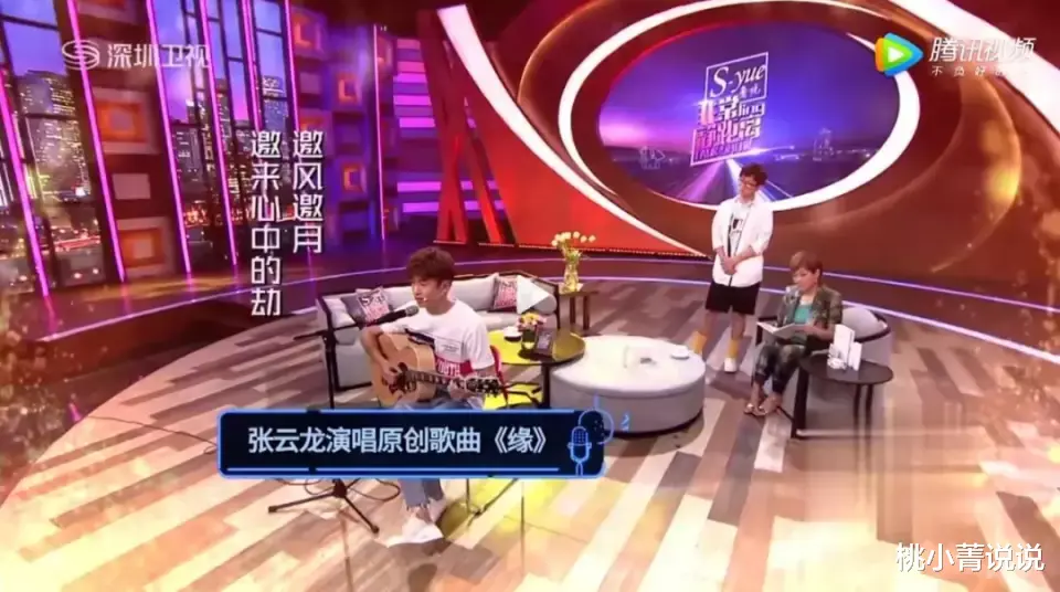 张云龙|第一男星宣布“退圈”后，全网都在欢呼