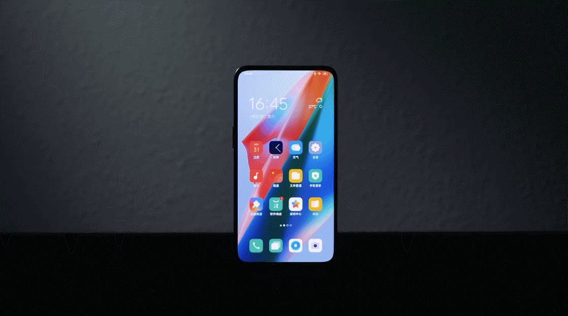 粤开证券 实力藏不住了！OPPO官宣下一代屏下摄像头，两大升级很吸睛