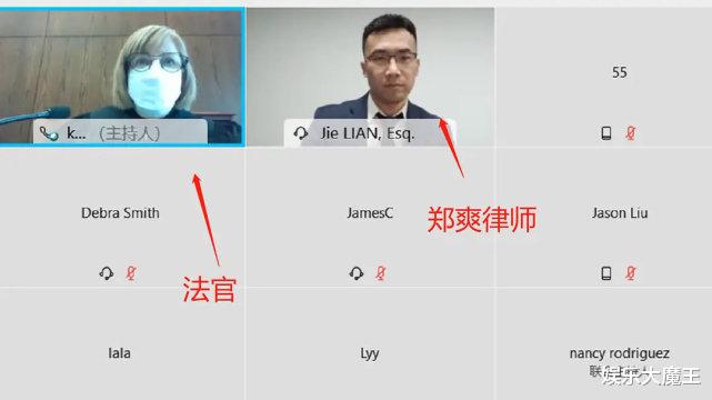 沈腾|郑爽出席庭审现场照曝光，脚踩高跟鞋太飒了，但庭审发言对其极为不利
