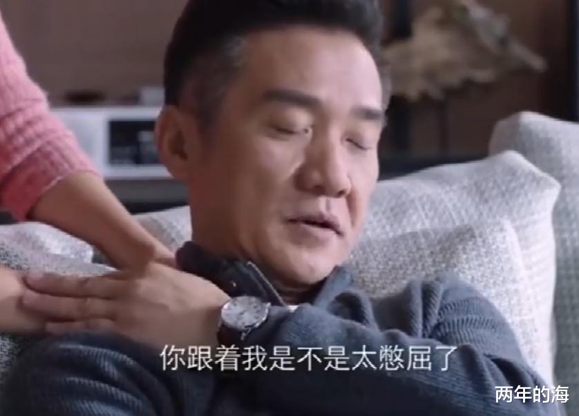 林满江|《突围》王平安被抛尸，陆建设晋升被气哭，林满江问老婆憋屈吗