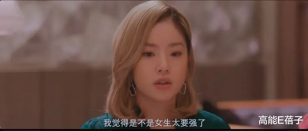 诏安|成年人的食色性也，没那么可怕