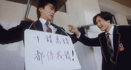 高圆圆|刘德华开通抖音，半天圈粉上千万，网友：如果他能来，可以破亿