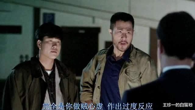 徐锦江|被误认为是港星的8位内地明星，最大82岁最小41岁，每一位都被观众喜爱