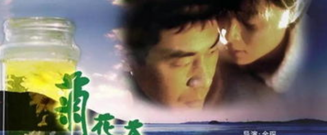 吴越|同居5年被抛弃，49岁至今未婚，演员吴越的从容人生