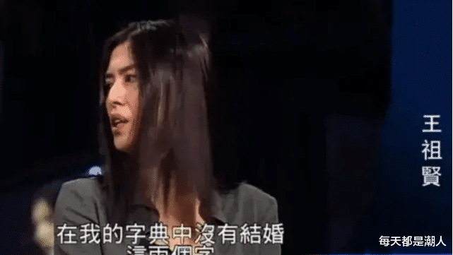 每天都是潮人|那次，喝醉酒的齐秦搂过王祖贤亲了下去，王祖贤吓了一跳，怎么推也没推开