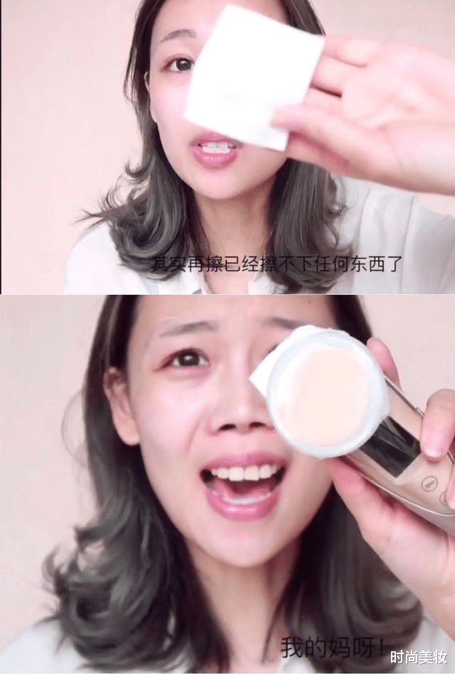 美容仪|李小冉透漏“护肤秘诀”,只用香皂洗脸,但有一点很多女人做不到