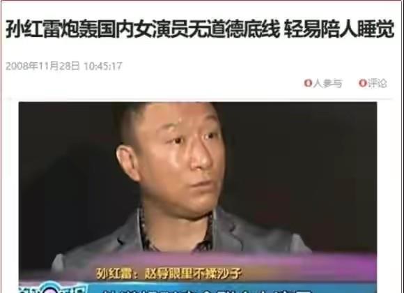 姚晨|假出轨真离婚，姚晨和凌潇肃长达10年的纠葛，到底有完没完？