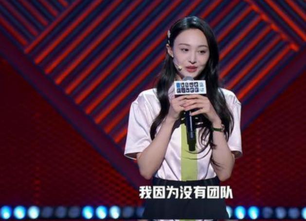 郑爽|郑爽回应态度坚决理直气壮跟范冰冰完全不同,知情人曝大瓜又反转