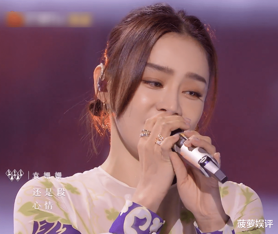 洪金宝|杨丞琳杨钰莹带队唱《起风了》，一首歌，唱出多少人的意难忘