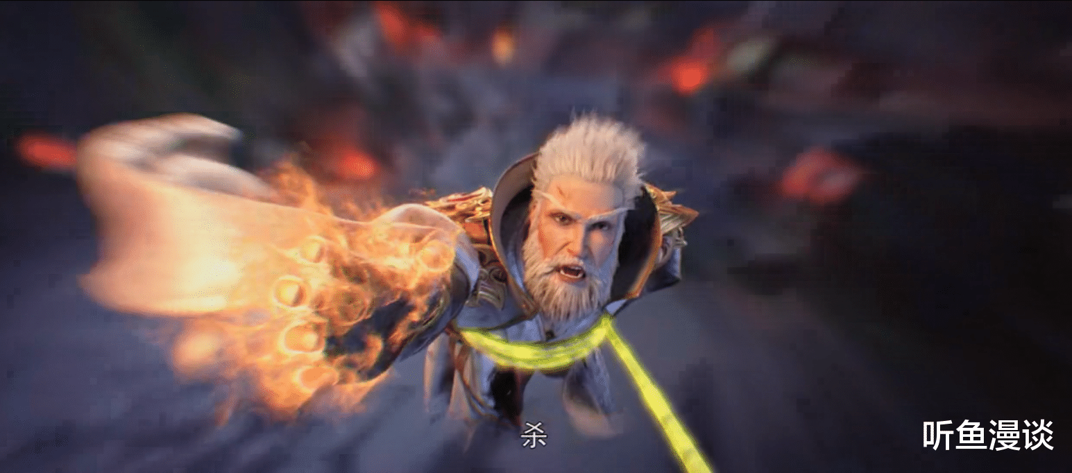 唐昊|斗羅大陸：斷臂是國漫發展的必然嗎？為什么劍斗羅和唐昊都得斷臂