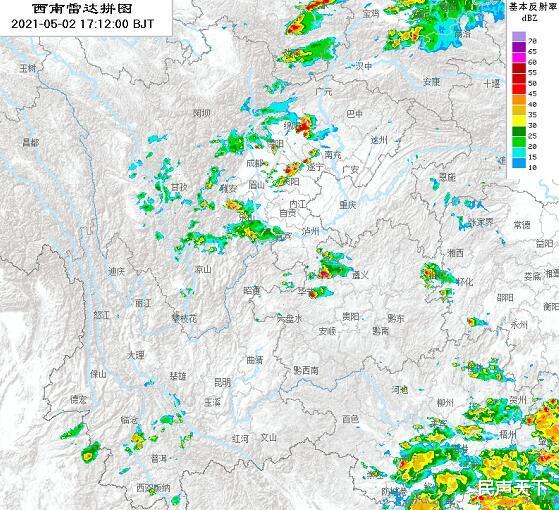 民声天下 已超177.6毫米！广东化州遭遇持续强降雨！四川盆地对流正在发展
