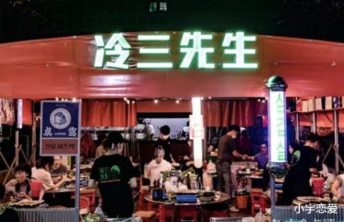 小宇恋爱|“坏男人”必备，上海宝藏约会攻略丨全国约会指南