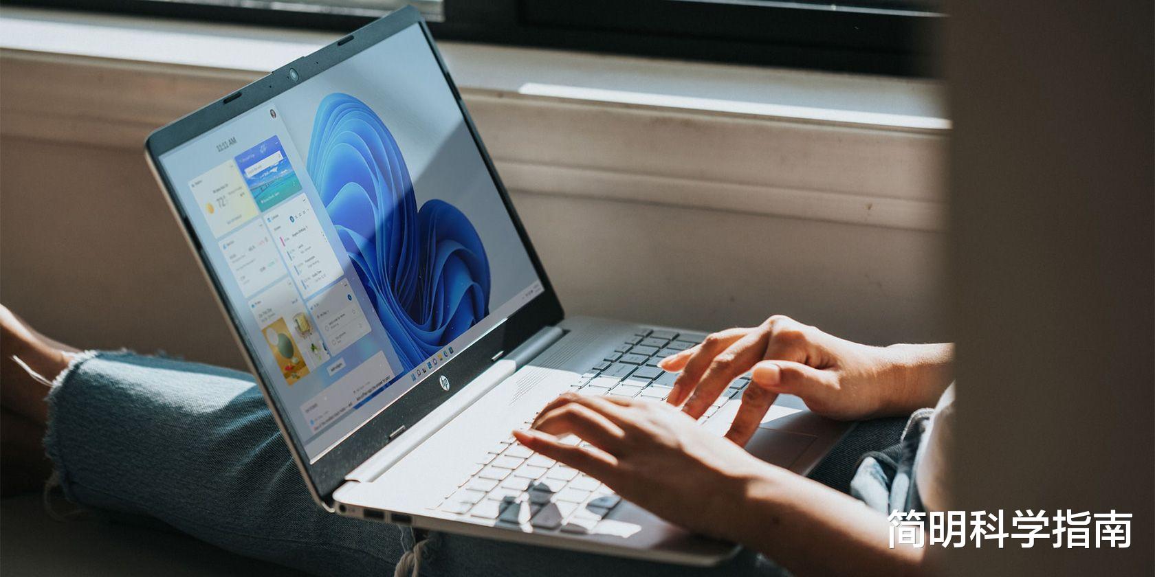 高通骁龙|曾经风靡的屏幕保护程序，为什么在Windows 11下成为过去时？