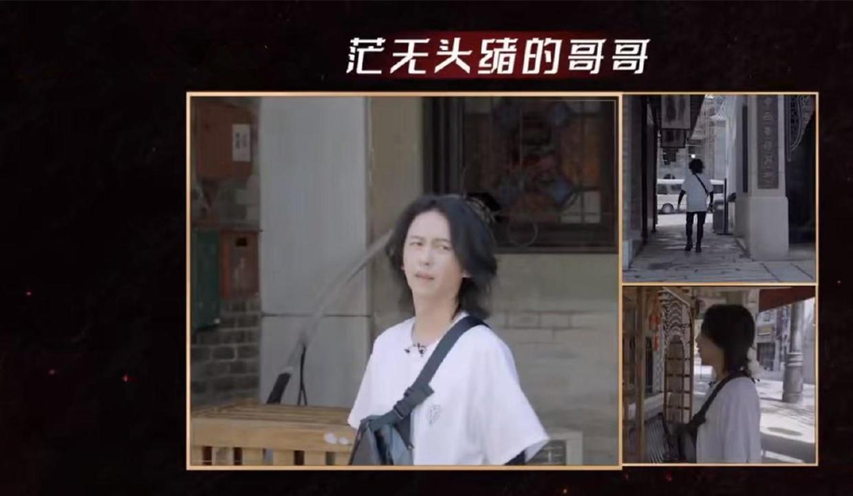 我已是短发|《披荆斩棘的哥哥》：最惊喜张淇，最有气场赵文卓