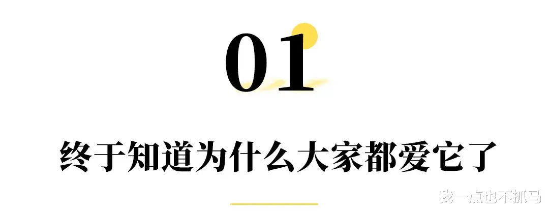 女孩|9.9分神作出世，请永远不要低估善良的力量