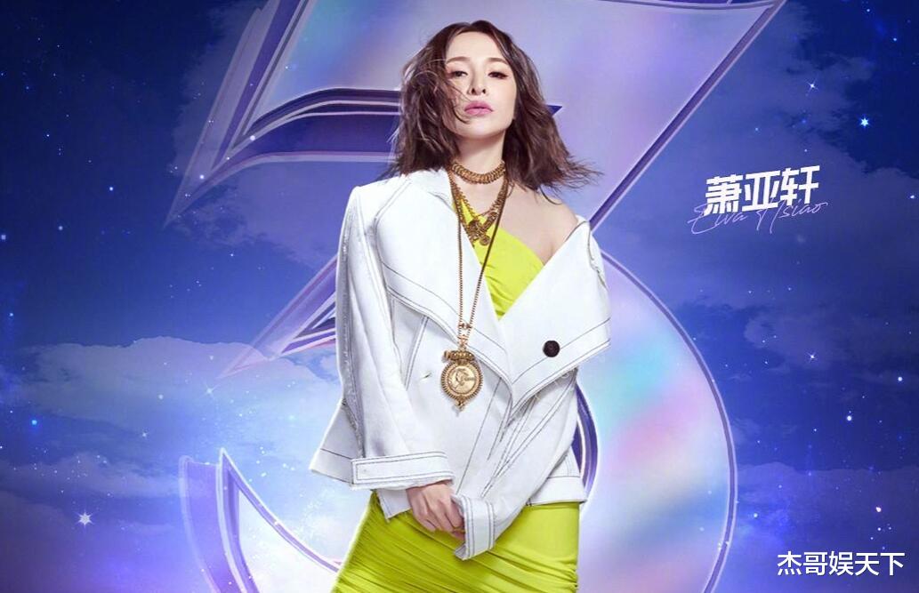 张雨绮|张雨绮，你不仅帮《女恋》回应了观众的质疑，还证明了自己的情商