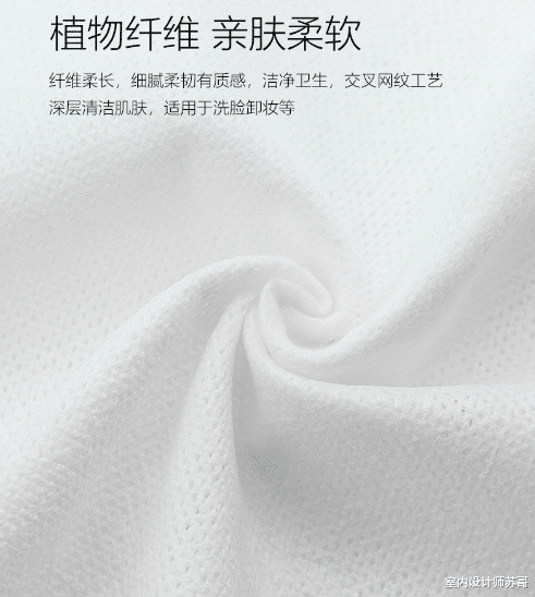 湿巾|无论多节俭，这2样东西都不要留，早已被时代淘汰，你家有几样？