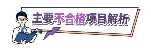 指纹识别|你家的门锁真的安全吗？4招教你“锁”定安全