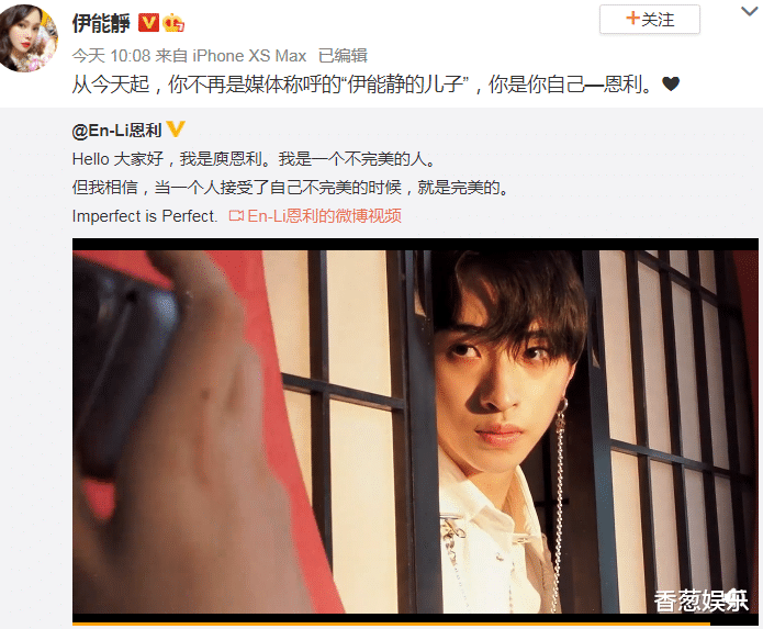 张思乐|广电再出重拳！这5位背靠大树的“二代子女”，好日子到头了