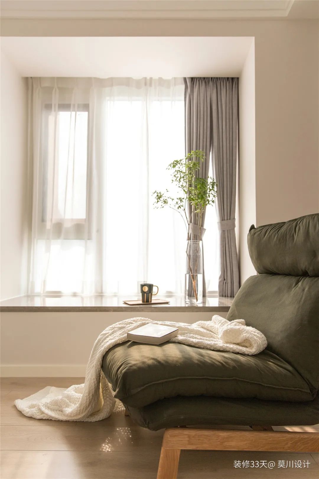 装修设计：118平现代北欧三室，餐厨一体，书房开窗