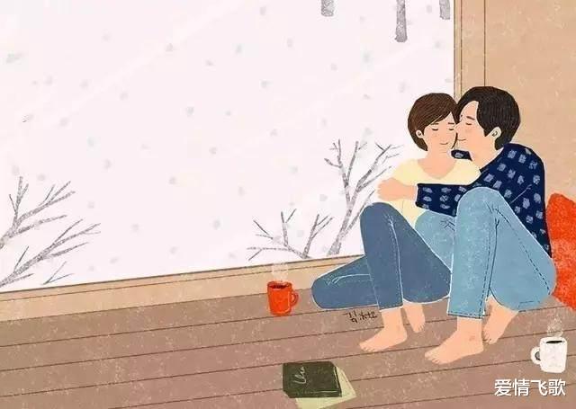 爱情飞歌|这些“小套路”,让你喜欢的人,主动倒追你