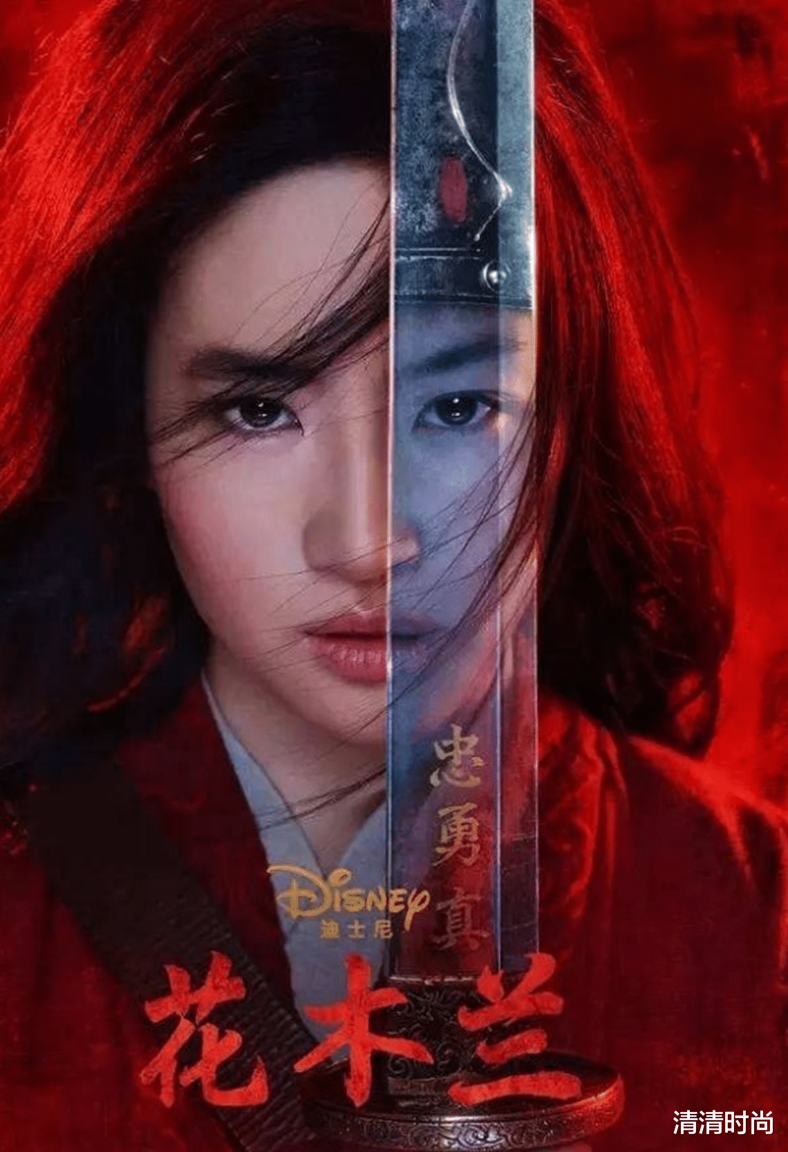 仙剑奇侠传|2005年《仙剑奇侠传》爆红全国，16年过去了，有人红火，有人凄凉