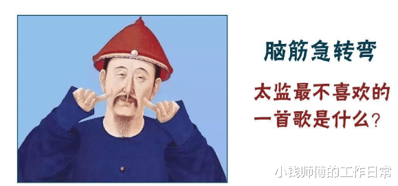 死亡细胞|为什么电竞酒店“五黑房”只有4张床？网友评论亮了！