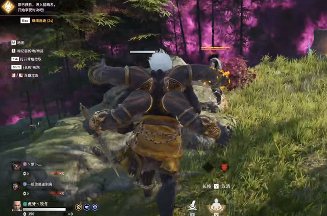 背刺|永劫无间：牧冬9w刷魂玉“钓鱼执法”？欲跟独狼组队却惨遭背刺